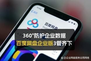 维尼修斯欧冠进球数追平罗德里戈，并列皇马队史欧冠射手榜第9